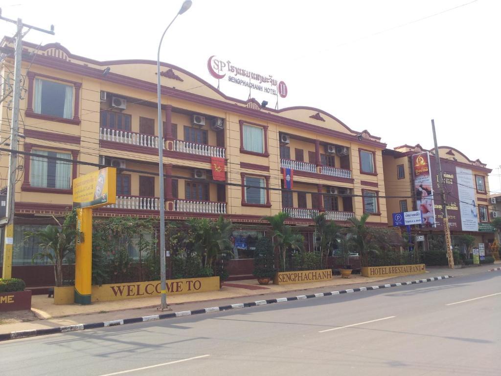 Sengphachanh Hotel 2 万象 外观 照片